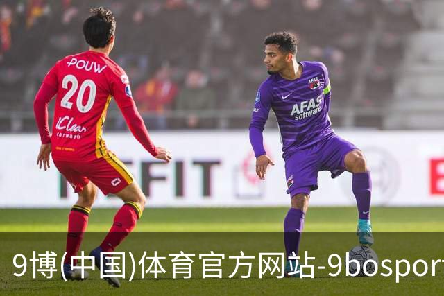专业9博(中国)体育官方网站-9bosport登录入口平台